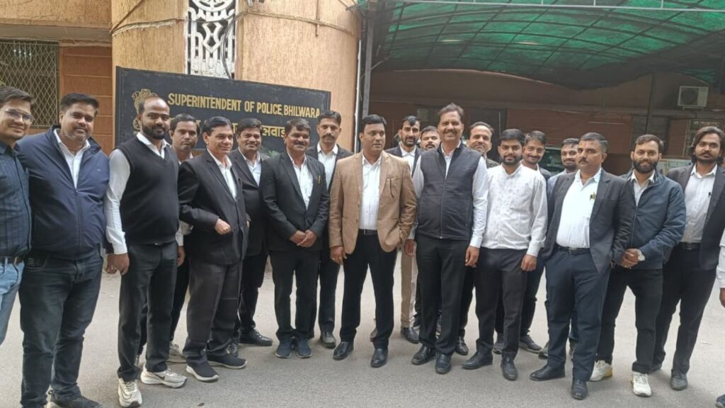 The district bar association submitted a memorandum