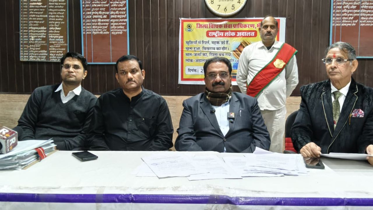 लोक अदालत ने बदली न्याय की तस्वीर: एक दिन में 2 लाख से ज्यादा मामलों का समाधान, करोड़ों का अवार्ड पारित