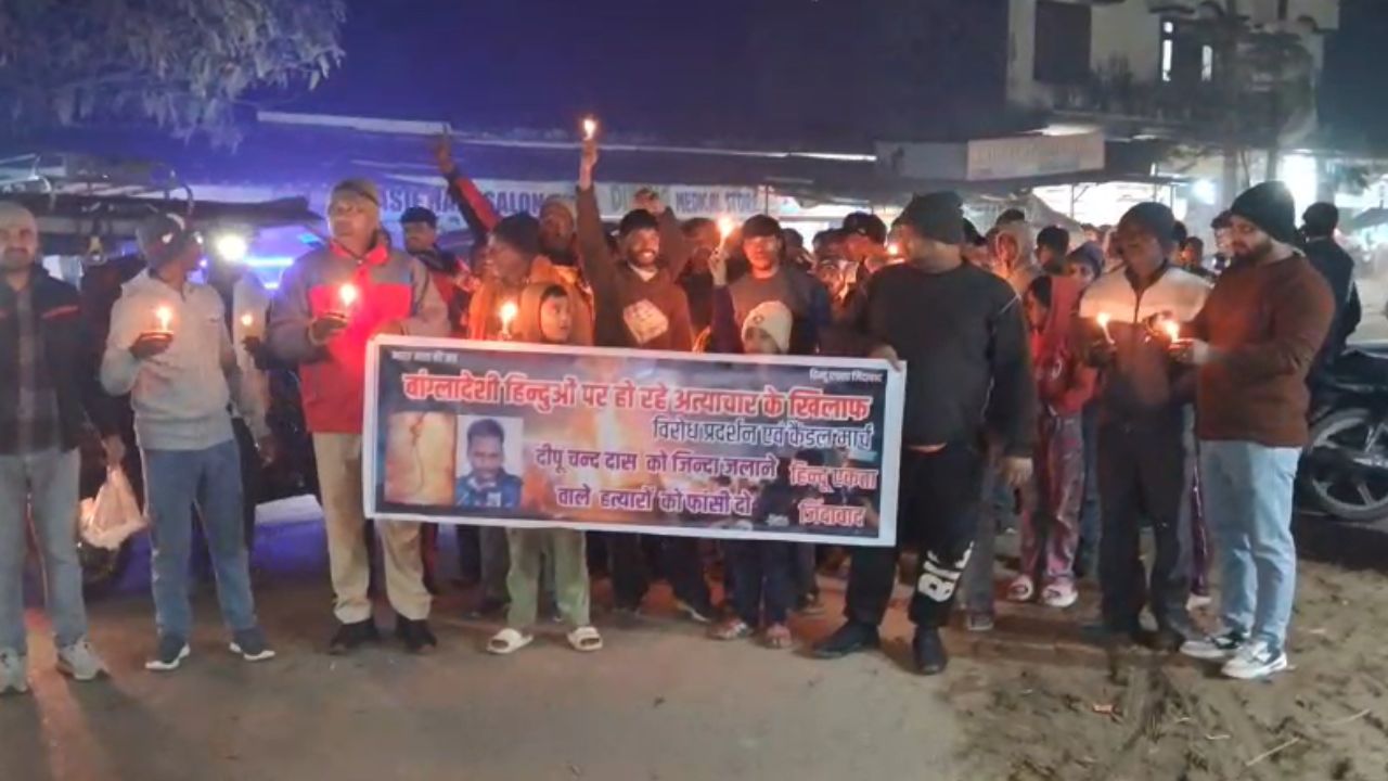 बांग्लादेश में हिंदू युवक की हत्या के विरोध में बरेली में आक्रोश, सड़क पर उतरे लोग; हत्यारों को सजा की मांग