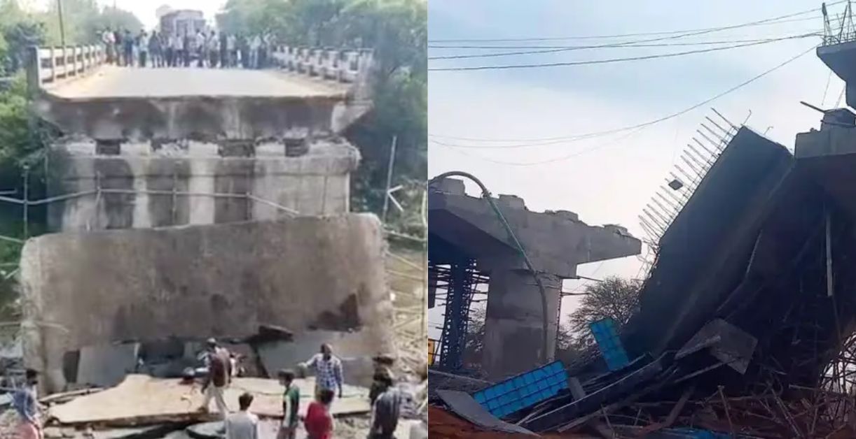 MP में टूटा 50 साल पुराना ब्रिज, 4 लोग बाइक समेत नीचे गिरे; 10 घायल, MPRDC की बड़ी लापरवाही