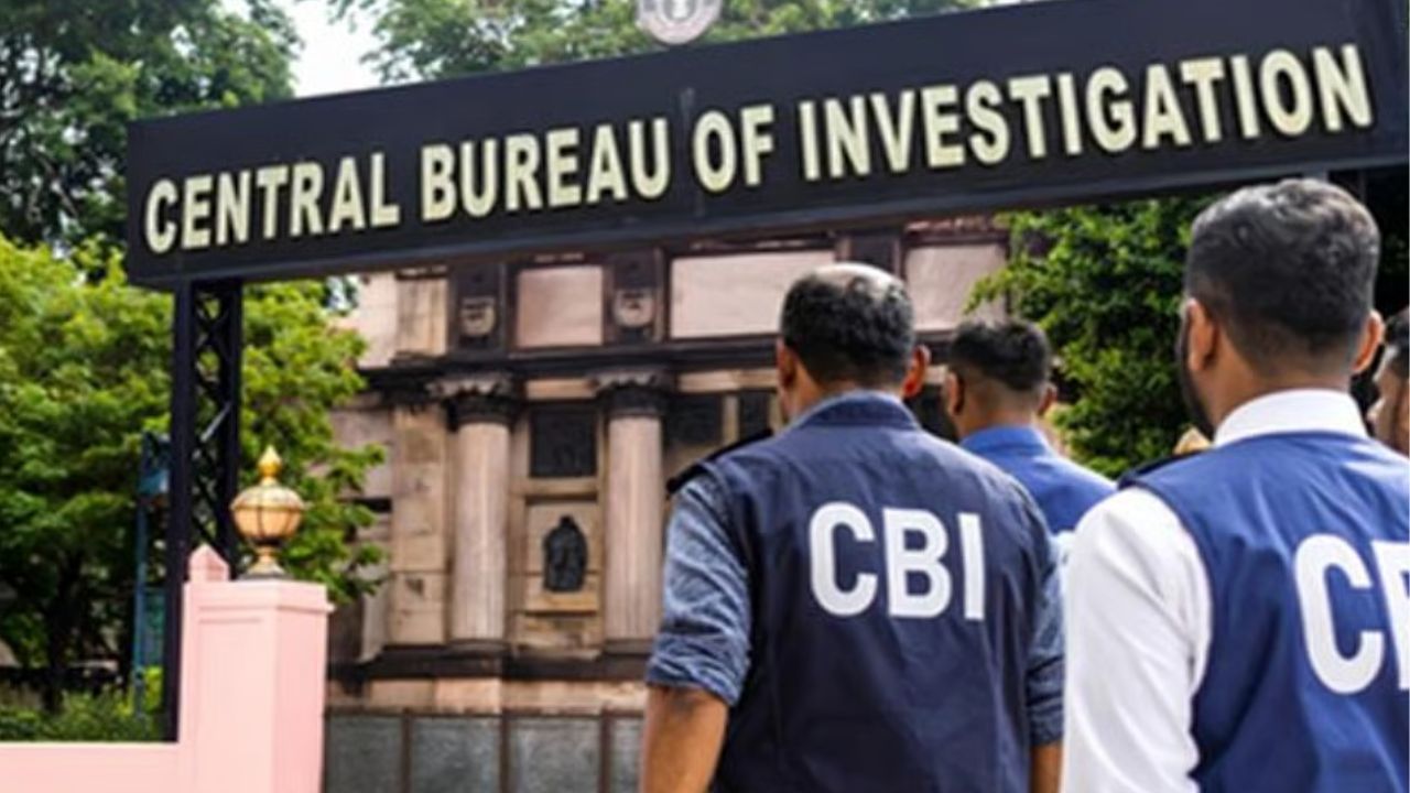 UP Bribery Case: लखनऊ CBI कोर्ट ने यूनिवर्सिटी के रिश्वतखोर ऑफिस असिस्टेंट को सुनाई ये सजा