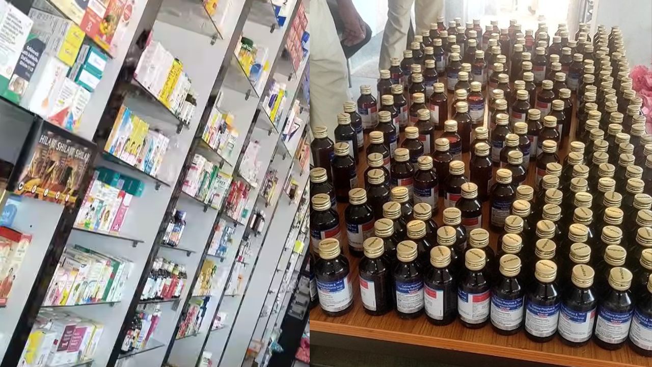 गोरखपुर में कोडिनयुक्त सिरप की अवैध बिक्री पर बड़ी कार्रवाई, प्रशासन ने सात दुकानों को जारी किया नोटिस