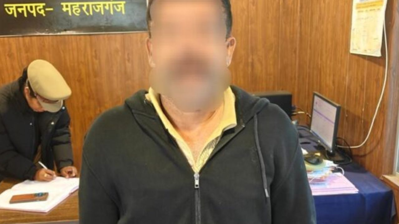 महराजगंज: नेपाल सीमा पर विदेशी गया पकड़ा, श्रीलंका से निकला लिंक, पढ़िए पूरी खबर