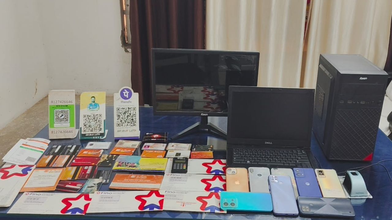 Police recovered the stolen goods