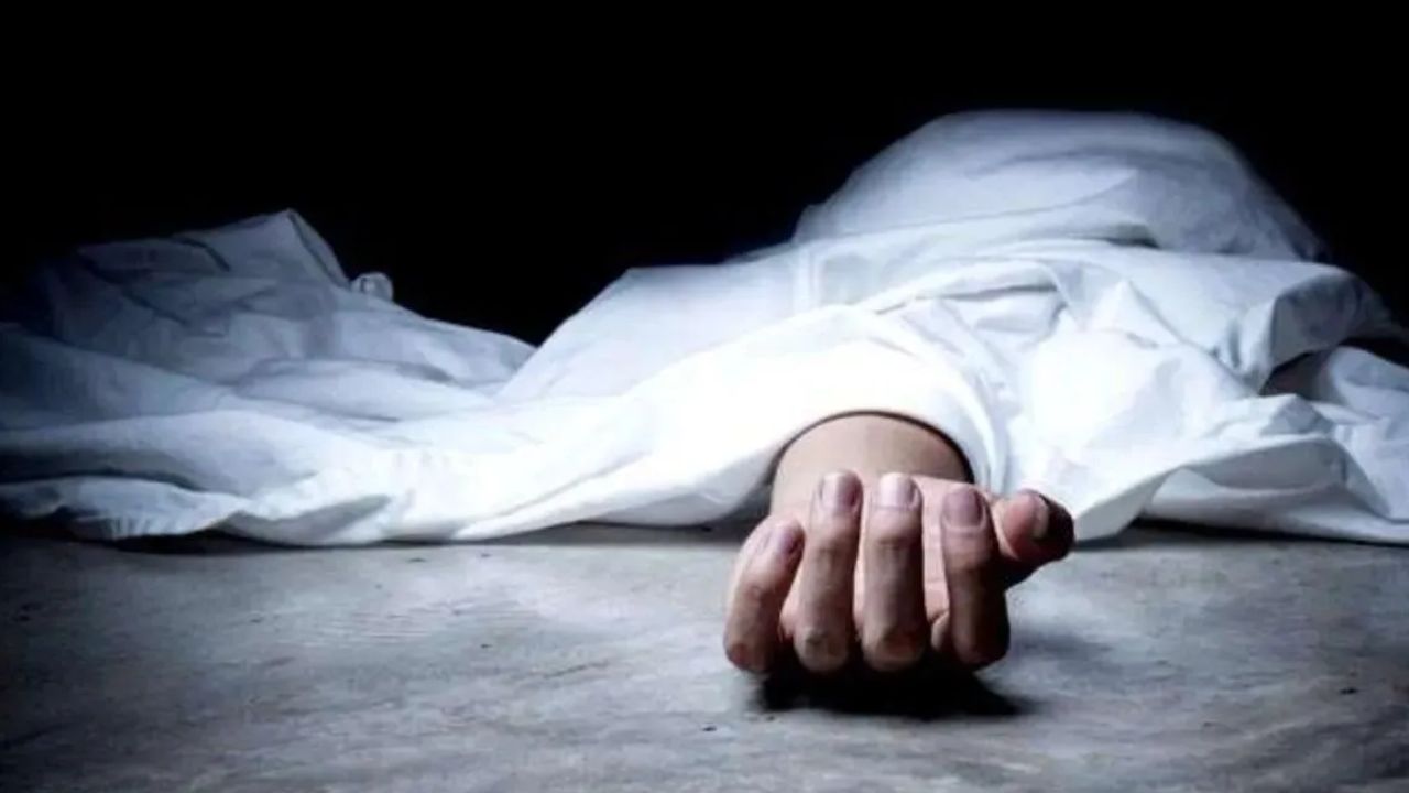 Hamirpur: बहन ने अंडा करी बनाने से किया इनकार तो भाई ने जहर खाकर दी जान