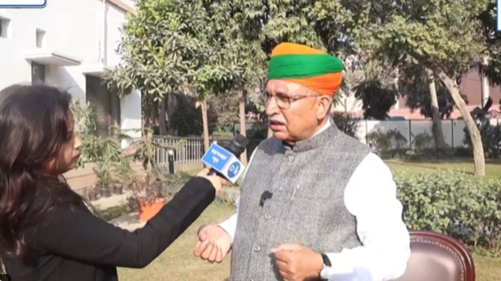 Union Minister Arjun Ram Meghwal