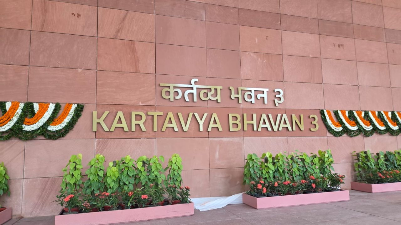 केंद्रीय ब्यूरोक्रेसी में बड़ा फेरबदल: रविन्द्र अग्रवाल CMD FCI नियुक्त; आशुतोष अग्निहोत्री अतिरिक्त सचिव, पर्यावरण; देखें सूची