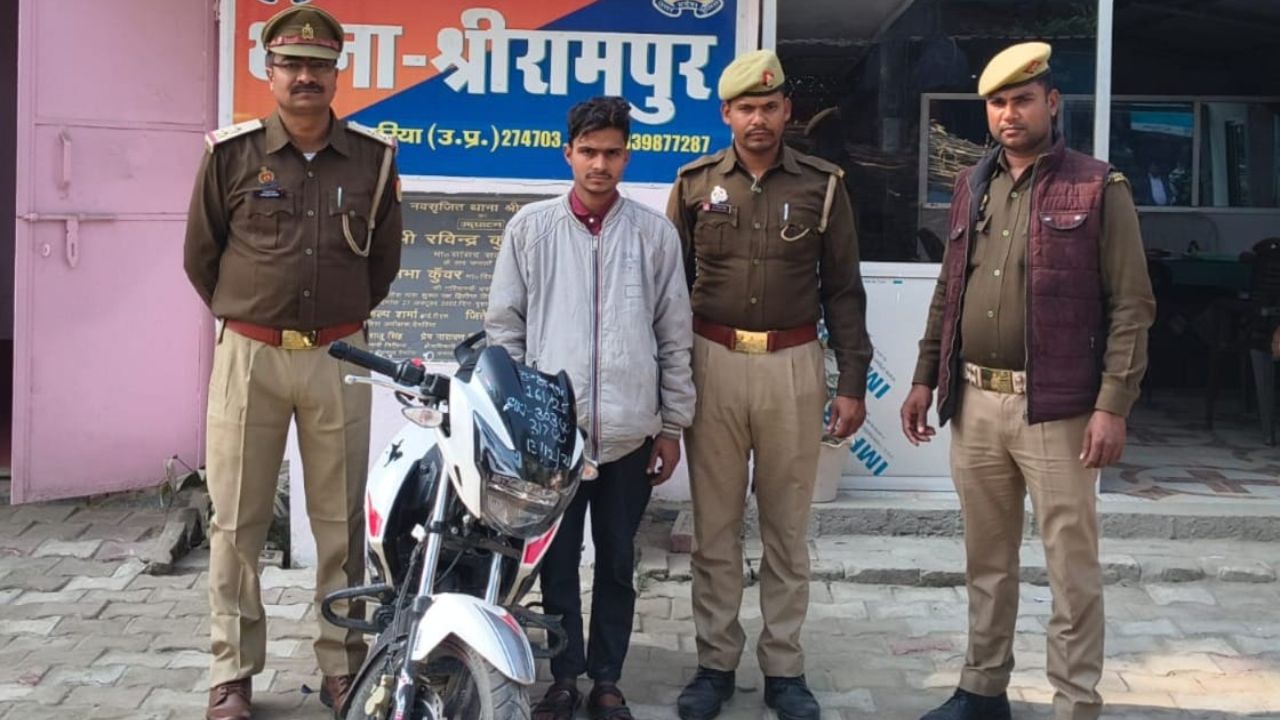 देवरिया पुलिस की बड़ी कामयाबी, चोरी की बाइक संग आरोपी गिरफ्तार; ऐसे चढ़ा पुलिस के हत्थे