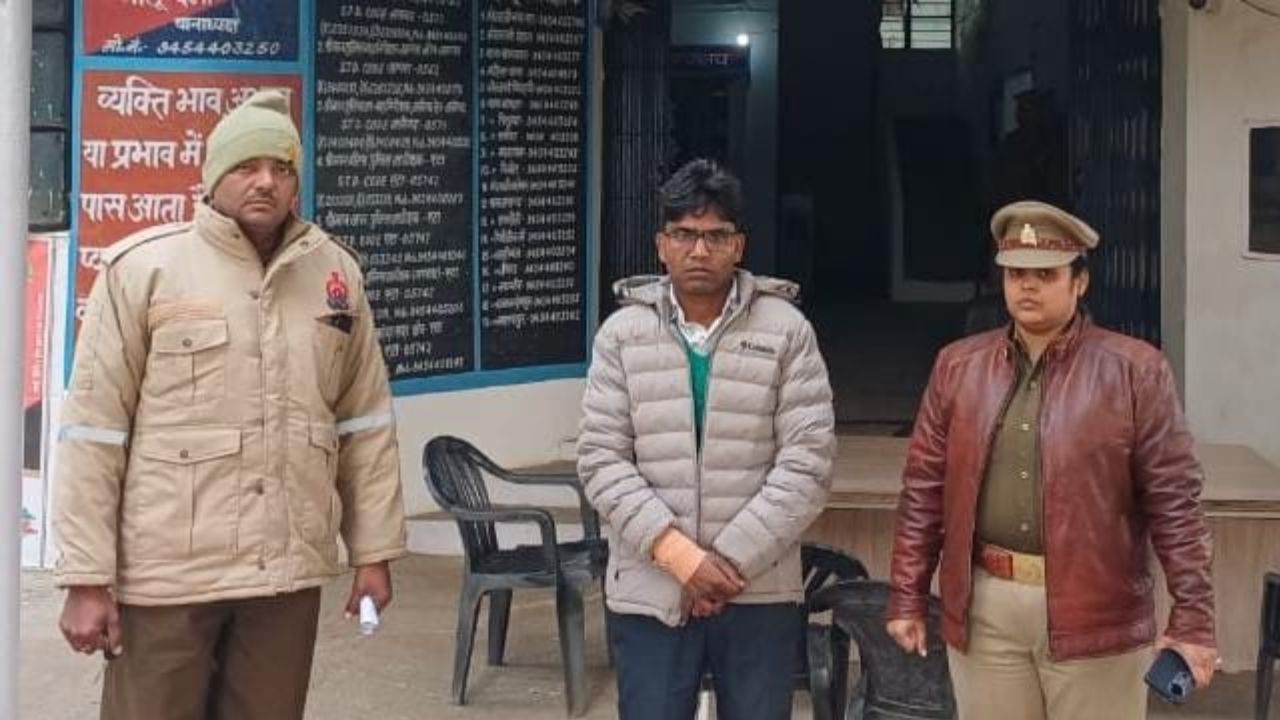 एटा में आत्महत्या के लिए उकसाने का आरोपी गिरफ्तार, मिरहची पुलिस को बड़ी सफलता