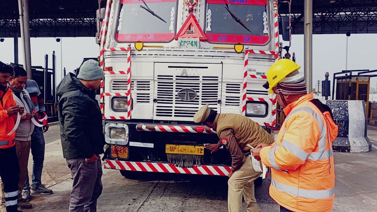 Etah News: सड़क सुरक्षा को लेकर ARTO का सख्त अभियान, कोहरे में सतर्कता की दी कड़ी सीख