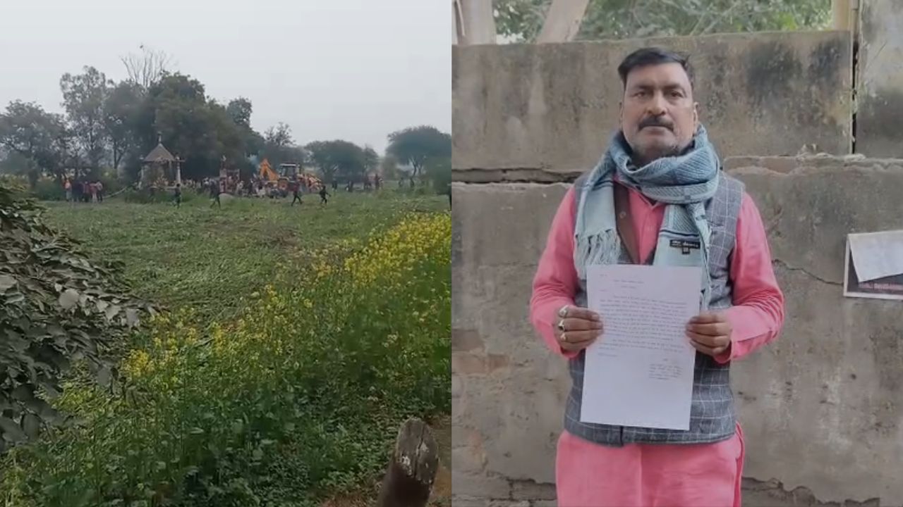 दबंगों ने रौंद दी किसान की मेहनत, पुलिस पर मिलीभगत का आरोप; पढ़ें हैरतअंगेज मामला