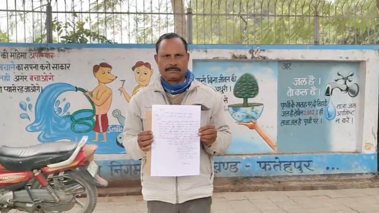 Fatehpur News: छात्रा का पैर टूटा, थाने में FIR नहीं; न्याय के लिए भटक रहा परिवार