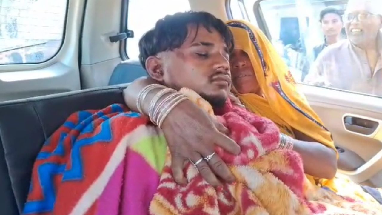 प्यार का दुश्मन बना परिवार: देर तक घर नहीं लौटा युवक, देर रात मिला खून से लथपथ; आखिर क्या है माजरा