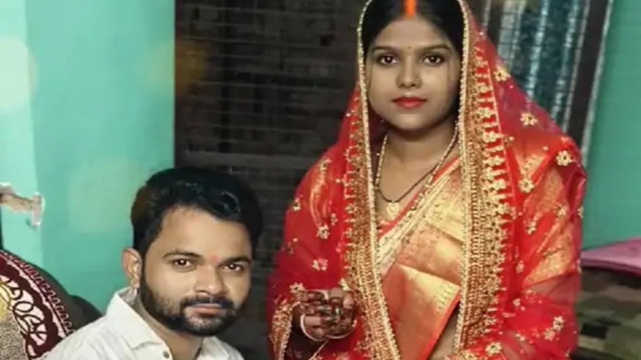 Basti: घर में झगड़ा, बाहर मौत… पति-पत्नी की दो घंटे में खत्म हो गई जिंदगी