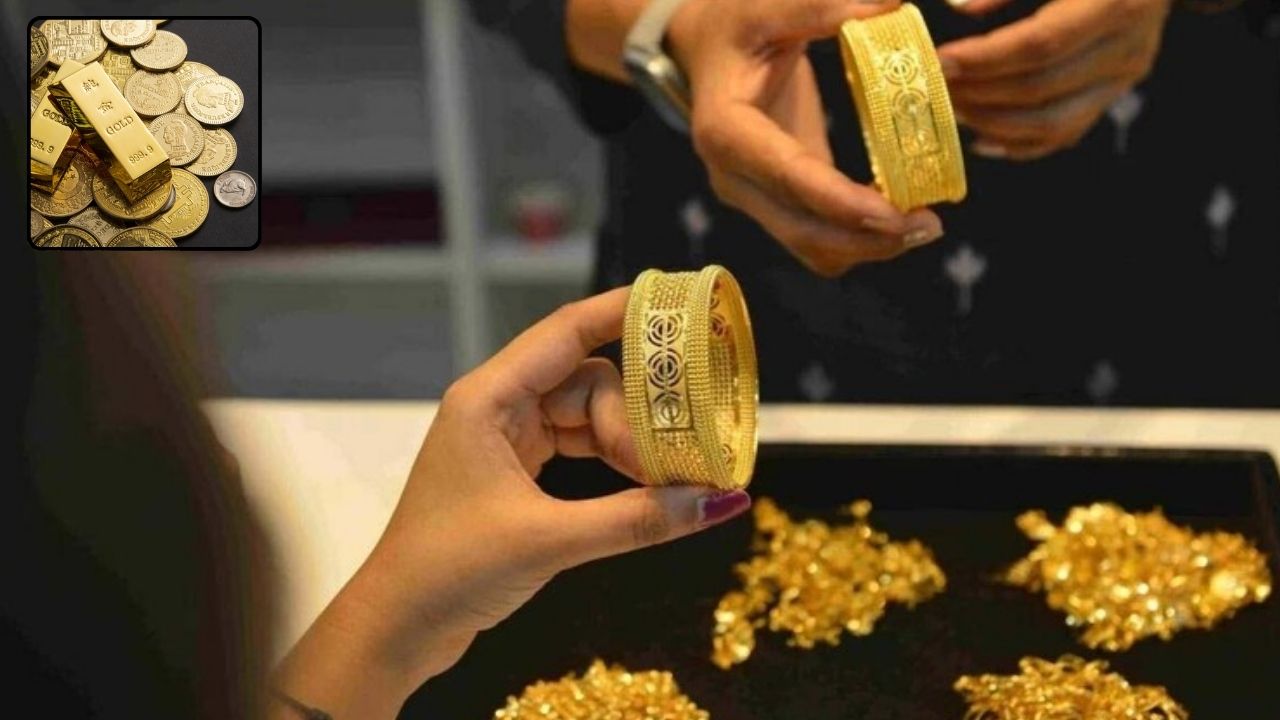 Gold Price Today: उत्तर प्रदेश में सोने और चांदी के रेट में बड़े बदलाव, जानें बाजार में क्या है ताजा स्थिति?