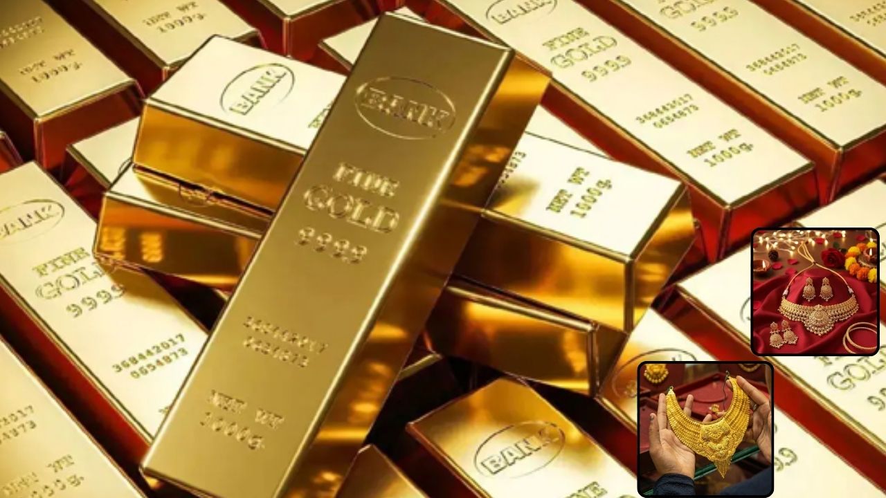 Gold Price Today: सोने-चांदी के बाजार में आज अचानक क्यों मची हलचल? निवेशकों के लिए है खास अपडेट