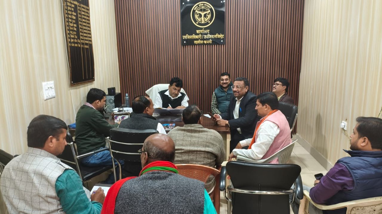 गोरखपुर के खजनी तहसील में SIR को लेकर महत्वपूर्ण बैठक, गणना पत्रक जल्द भरने पर बनी सहमति