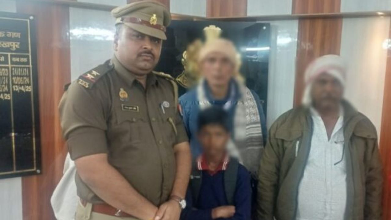 स्कूल से निकला पर नहीं पहुंचा घर, पुलिस ने परिवार से ऐसे मिलाया; पढे़ं पूरी खबर