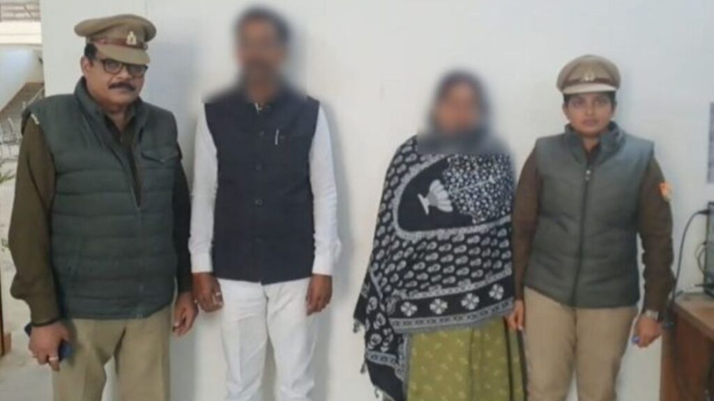 The accused is in police custody