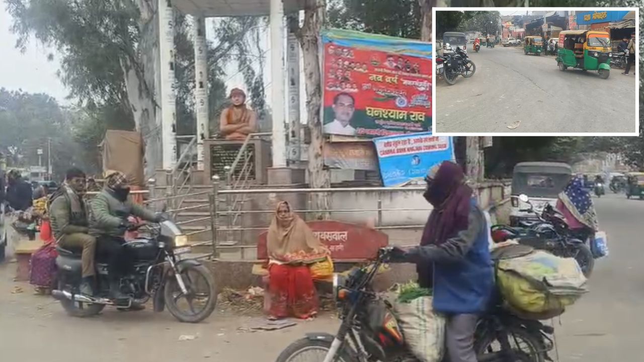 सरकारी दावों के बावजूद प्रमुख चौराहों पर नहीं जल रही अलाव, घंटों ठिठुरते नजर आए लोग