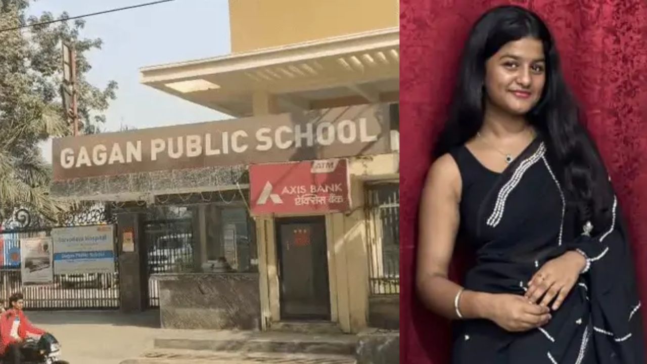 ग्रेटर नोएडा के प्राइवेट स्कूल ने इतना प्रताड़ित किया, 15 साल की छात्रा को सुसाइड करना पड़ा, पढ़ें दिलदहलाने वाली खबर