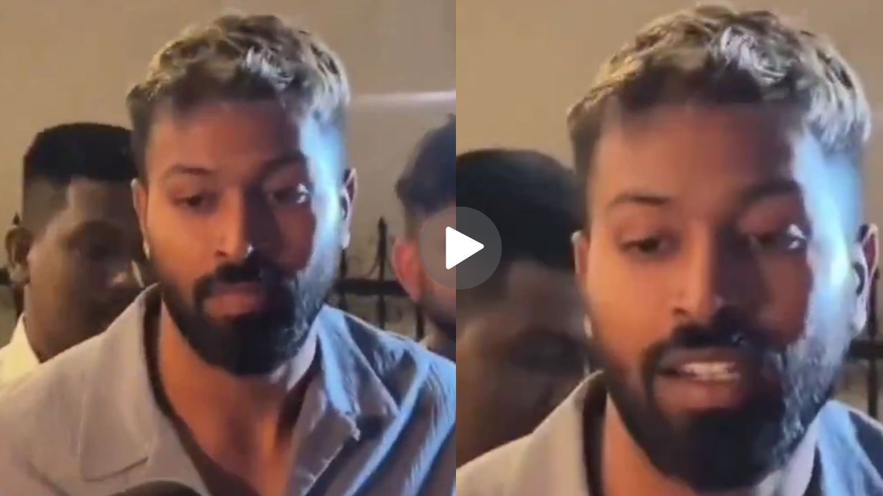 हार्दिक ने दिखाया एटीट्यूड…तो बदतमीजी पर उतरा फैन! कहा कुछ ऐसा कि हो गया वायरल, देखें Video