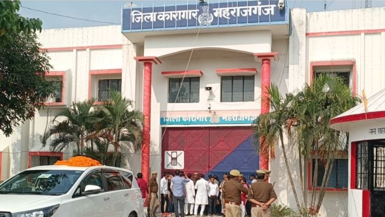 महराजगंज जिला जेल में बंद दुष्कर्म आरोपी की मौत, इलाके में हड़कंप; पढ़ें पूरी खबर