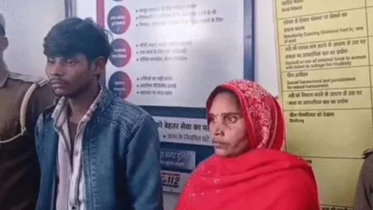 मां से हुआ ब्रेकअप तो बेटी के साथ…पढ़ें कानपुर में अवैध संबंध के खौफनाक अंत की कहानी