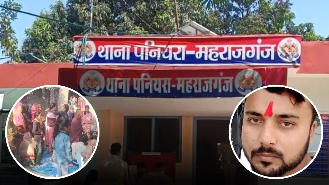 हत्या या दुर्घटना: बारात में गए युवक का सड़क किनारे मिला शव, टूटी बाइक ने बढ़ाया शक