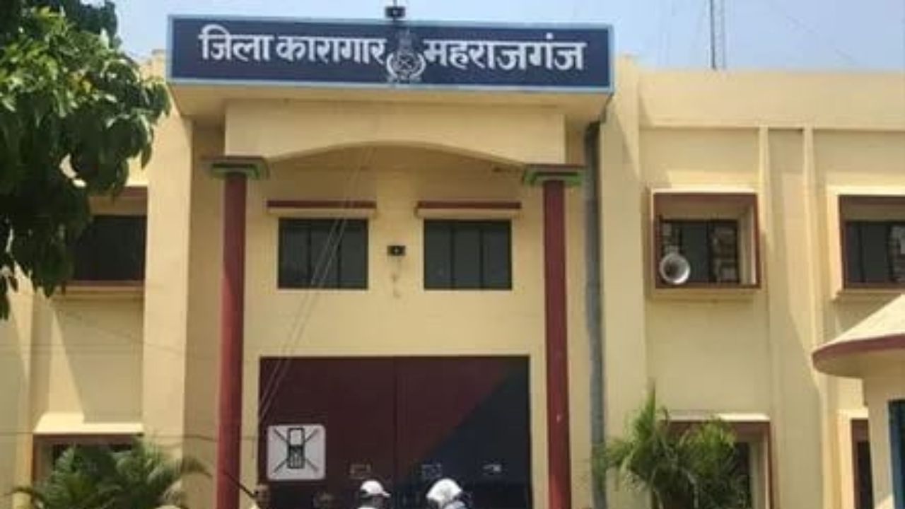 जिला जेल में कैदी की मौत पर सख्त रुख: मजिस्ट्रियल जांच शुरू, 15 जनवरी तक साक्ष्य पेश करने के आदेश