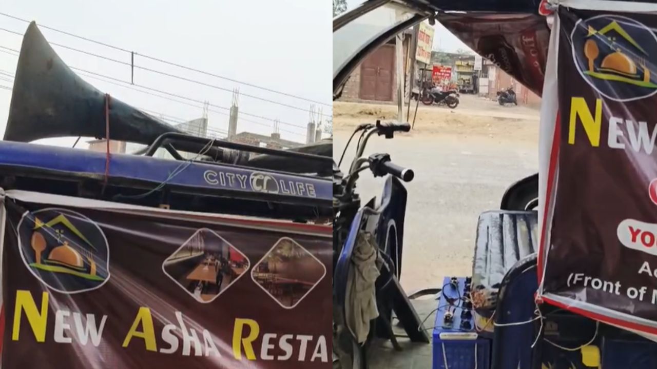 आबकारी विभाग की नहीं टूटी नींद! शराब और कपल डांस का खुलेआम प्रचार, नियमों की उड़ रहीं धज्जियां