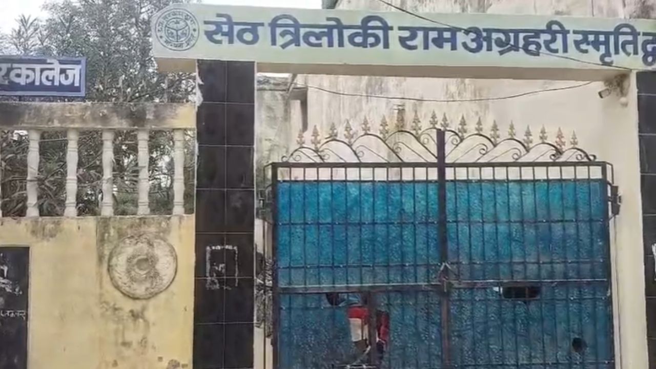 CM के आदेश बेअसर: ठंड में भी खुला इंटर कॉलेज, बच्चों की सेहत से हो रहा खिलवाड़