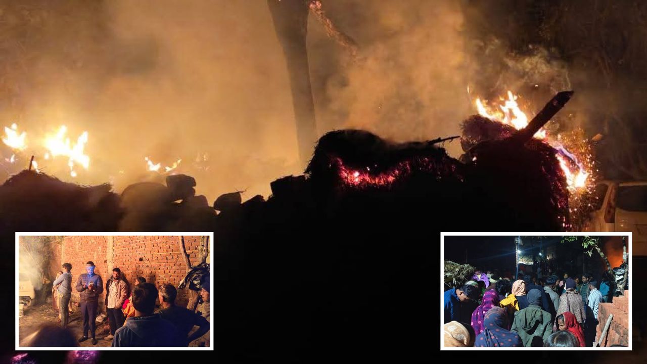 अनाज से लेकर बच्चों की किताबों तक सबकुछ खाक! धानी में आधी रात आग ने मचाया तांडव; परिवार हुआ बेघर