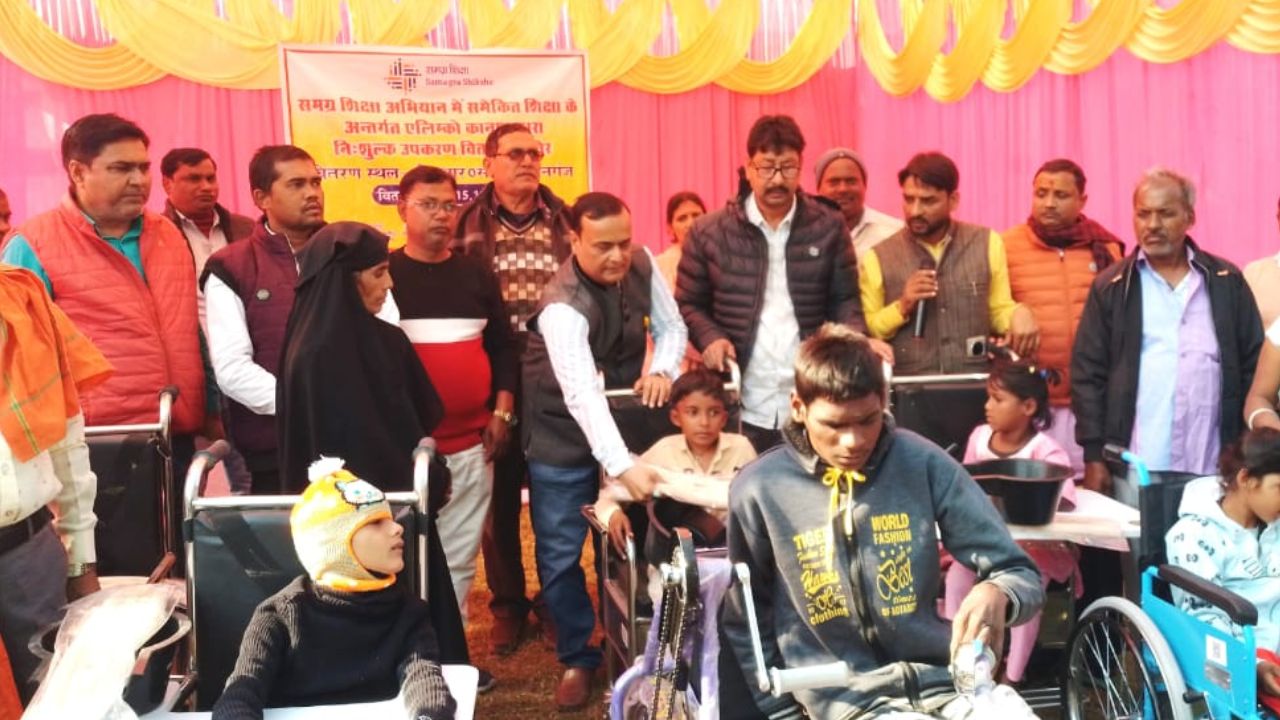 महाराजगंज में दिव्यांग बच्चों के चेहरे पर आई मुस्कान, जानें ऐसा क्या हुआ आज?