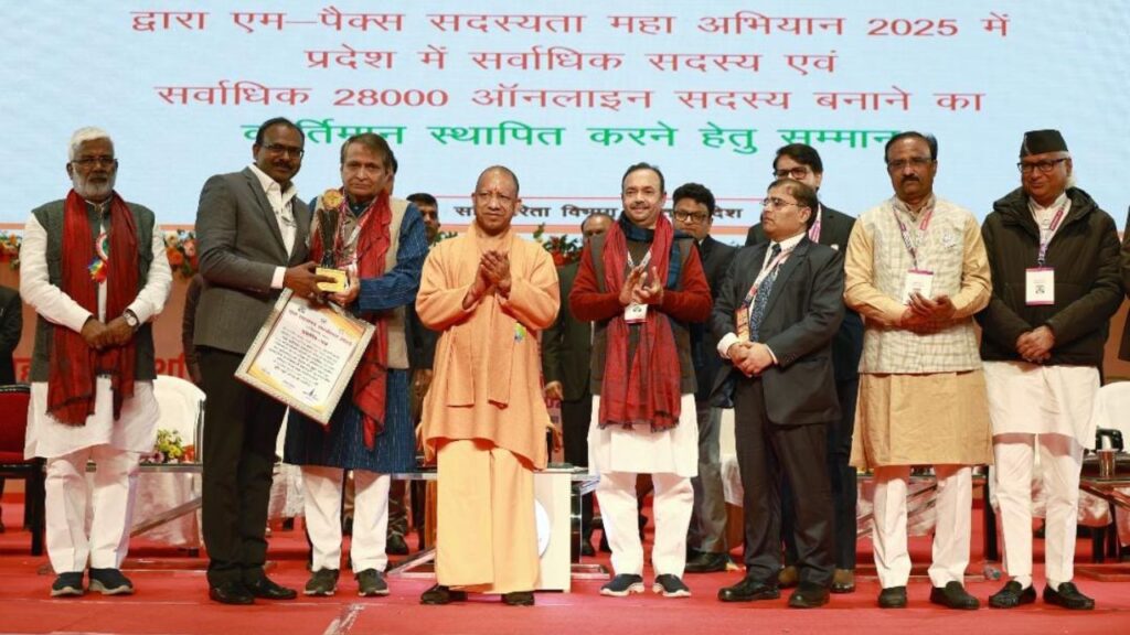 DM Santosh Kumar Sharma received an award for his outstanding performance