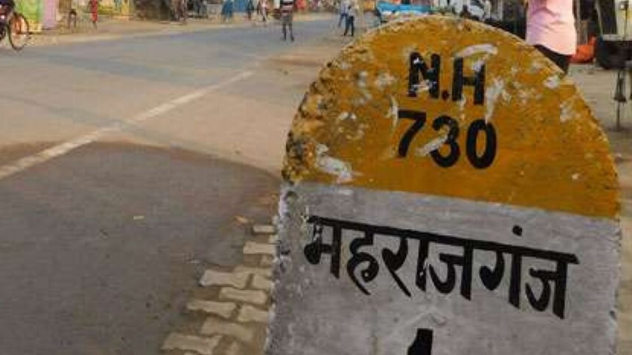 महराजगंज में नए साल की उम्मीद: दस हजार की आबादी, फिर भी उपेक्षित क्यों है लक्ष्मीपुर बाजार, कब मिलेगा विकास?