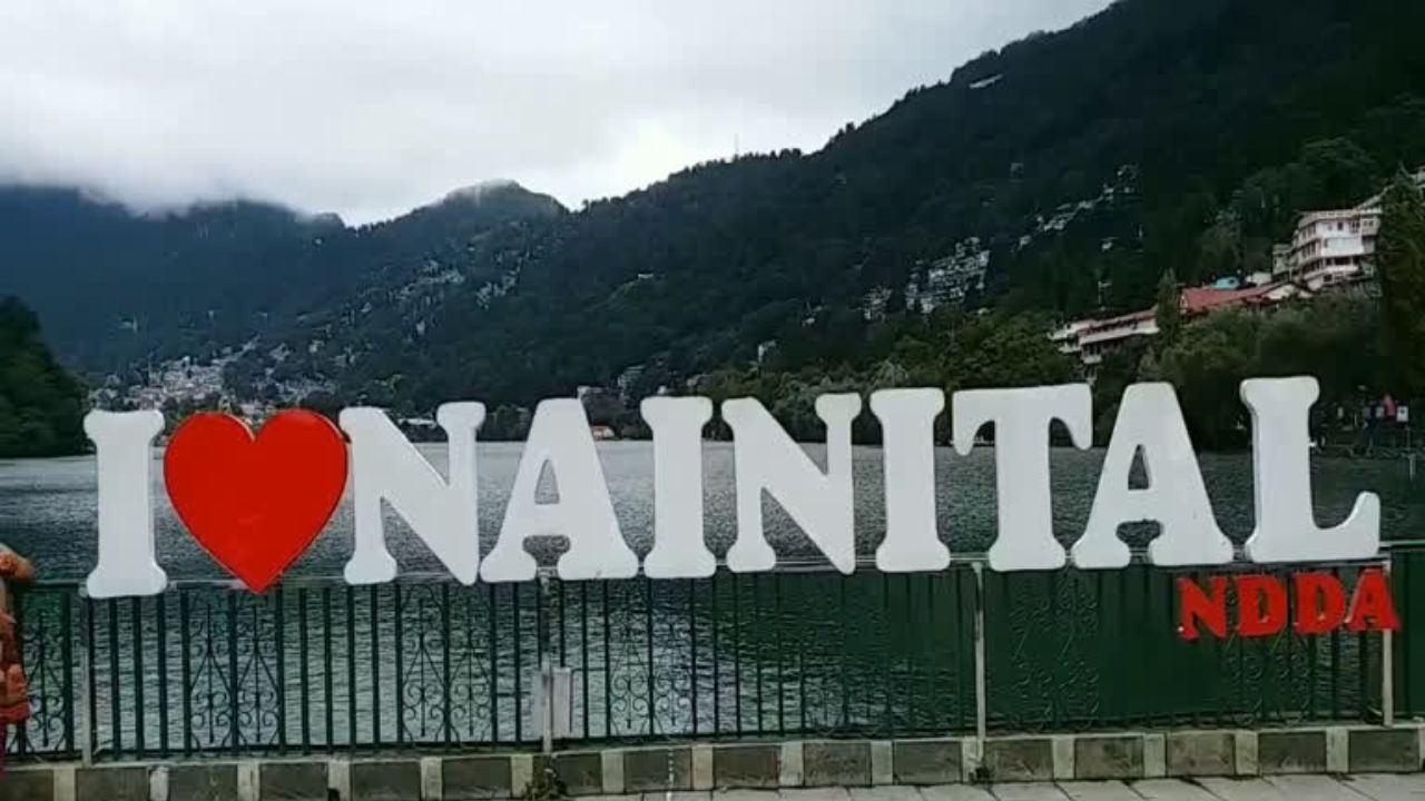 नैनीताल में करने जा रहे हो New Year Party तो पढ़ लें ये खबर, सिर्फ इन 2 रास्तों से मिलेगी एंट्री