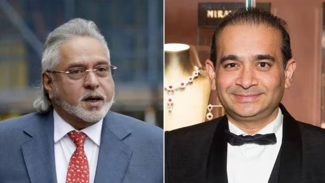 नीरव मोदी से माल्या तक, 15 भगोड़े आर्थिक अपराधियों ने उड़ाए 58,000 करोड़