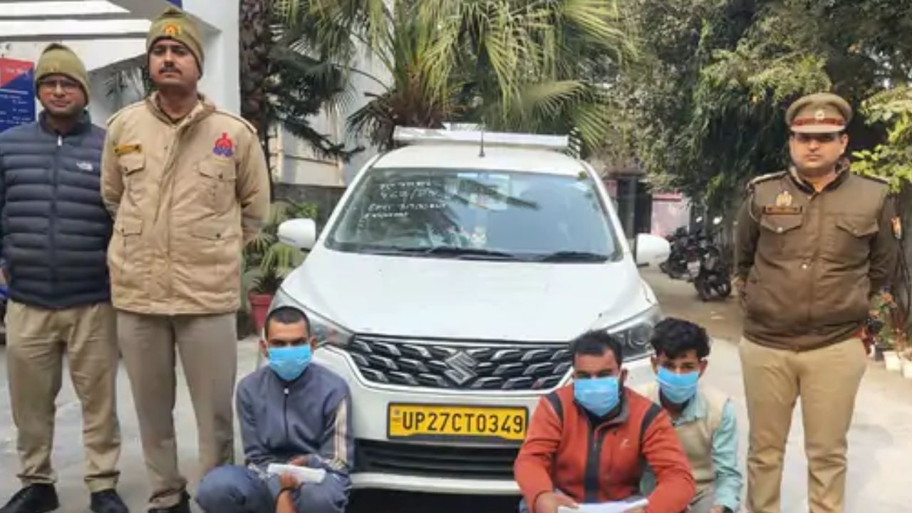 नोएडा पुलिस का खुलासा: प्रेमी जोड़ों को ब्लैकमेल करने वाले गैंग का पर्दाफाश, पहले बनाते थे लड़कियों की वीडियो, फिर करते थे लूट