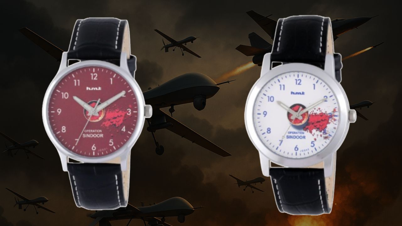 ‘ऑपरेशन सिंदूर’ नाम की घड़ी पर बवाल, HMT की नई वॉच को लेकर सोशल मीडिया पर उठा तूफान