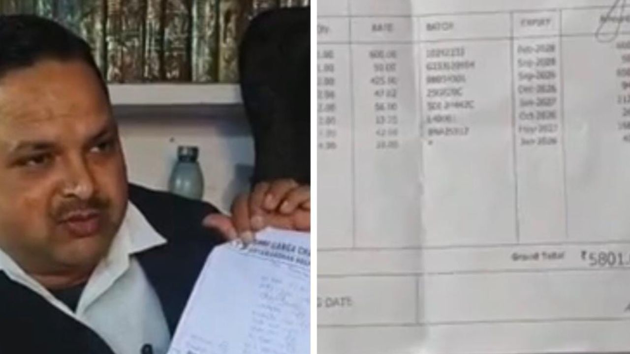 बरेली में आयुष्मान योजना का गंदा खेल! मरीज से वसूले 13,324 रुपये, अस्पताल और CMO को नोटिस जारी