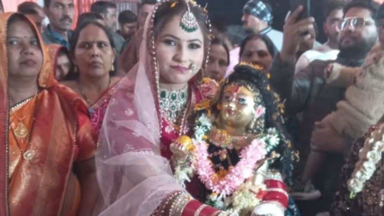 बदायूं की पिंकी ने कान्हा को चुना जीवनसाथी, लिए 7 फेरे, पढ़ें दिलचस्प स्टोरी