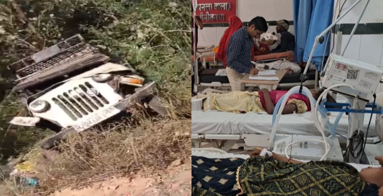 राजस्थान: पाली में अनियंत्रित जीप खाई में गिरी, 3 लोगों की मौत, 25 लोग घायल