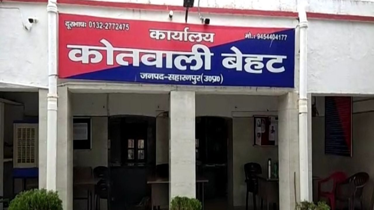 बुरे काम का बुरा नतीजा: नाबालिग से छेड़छाड़ के दोषी को मिली ये सजा, जानें आखिर क्या है पूरा मामला