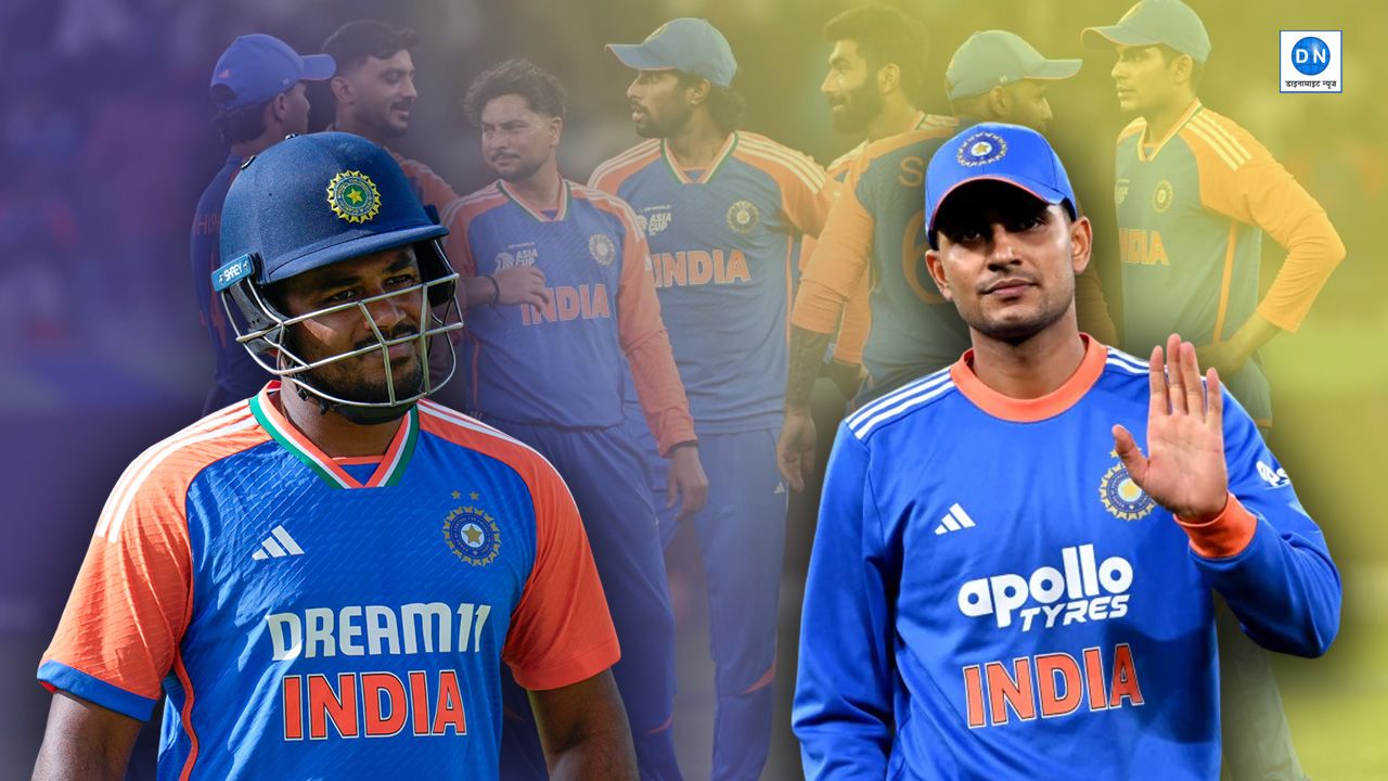 शुभमन गिल से कई गुना बेहतर है संजू सैमसन के रिकॉर्ड्स, फिर भी क्यों हो रही नाइंसाफी?