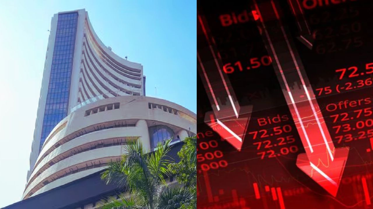 Stock Market: वैश्विक बाजारों के दबाव में शेयर बाजार सुस्त, लगातार चौथे दिन के गिरावट से निवेशक हुए सतर्क