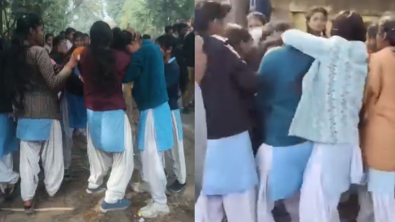 Sonbhadra News: बीच सड़क छात्राओं के बीच मारपीट, सरकारी स्कूल के वायरल वीडियो से मचा हड़कंप
