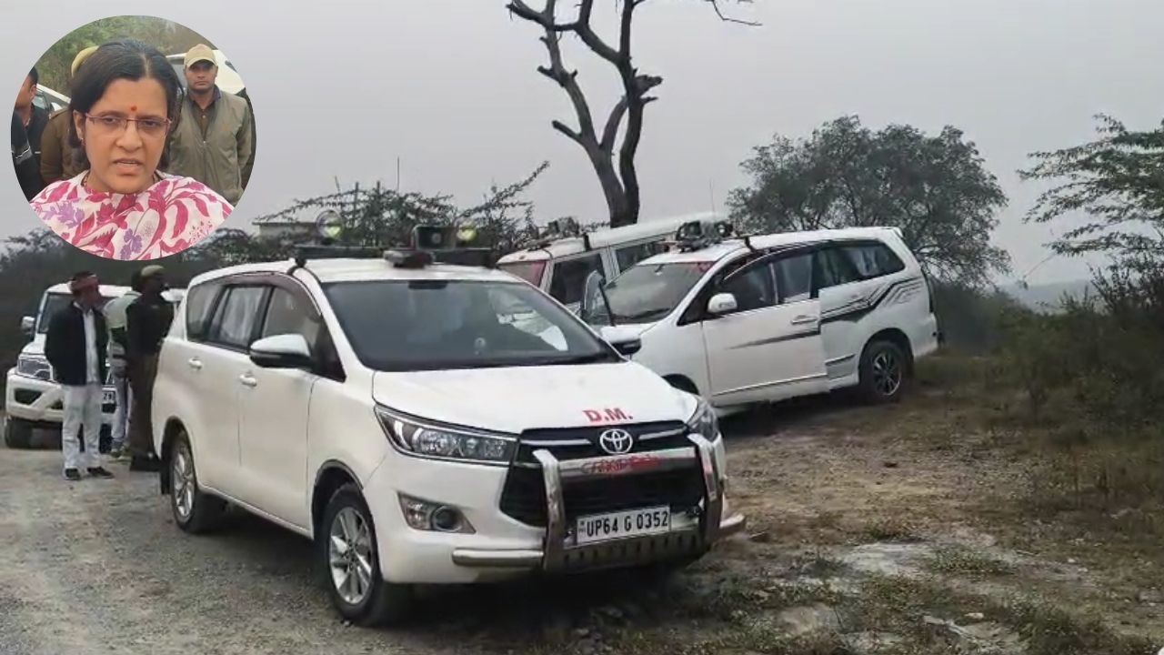 Sonbhadra News: खनन निदेशक माला श्रीवास्तव ने किया बिल्ली मारकुंडी क्षेत्र का दौरा, विकास को लेकर बनाई नई रणनीति