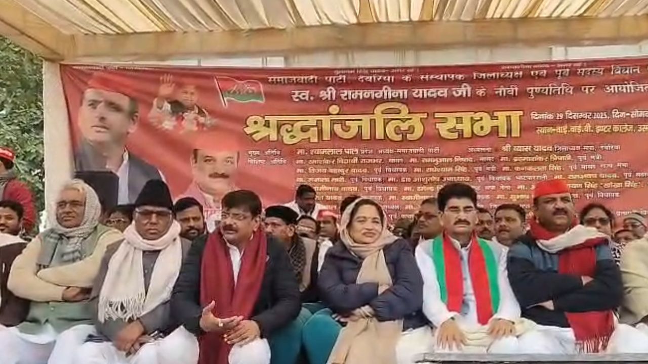 देवरिया में  सपा प्रदेश अध्यक्ष का जोरदार वार, बोले- भाजपा का 2027 में खोलेंगे चिट्ठा