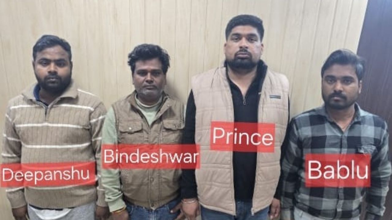 यूपी एसटीएफ की बड़ी कामयाबी: कोचिंग सेंटर की आड़ में चलता था जीएसटी घोटाला, गाजियाबाद से 5 आरोपी दबोचे